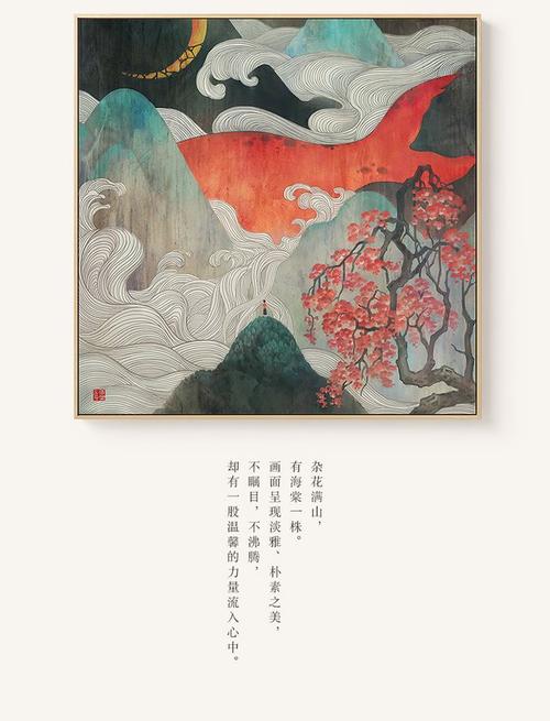 国立文化艺术大学graduation certificate